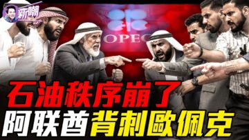 私密：[ID: BCOCWE_Vbns] Youtube Automatic