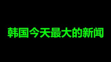 [ID: Kza3HTiwOOc] Youtube Automatic
