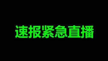 [ID: RTVvO2oskd8] Youtube Automatic