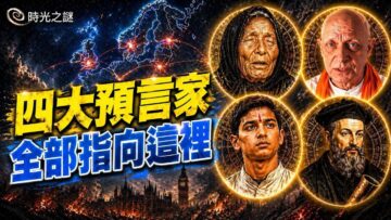 私密：[ID: Z_3j5PsfqIw] Youtube Automatic