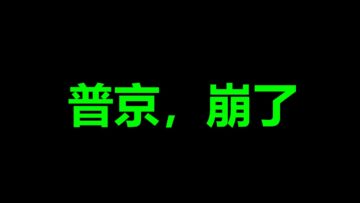 [ID: hRcbpu-iGhs] Youtube Automatic