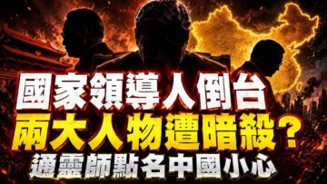 私密：[ID: I4FvhnBxUtc] Youtube Automatic