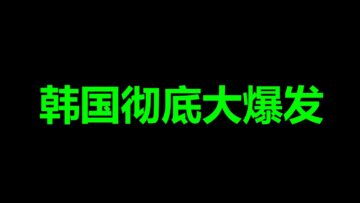 [ID: _mIVS7ngSl0] Youtube Automatic