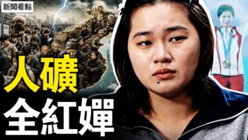 私密：[ID: oIlYkVXyP48] Youtube Automatic