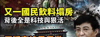 [ID: PbapRtCjL-U] Youtube Automatic