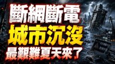 私密：[ID: zEz3o28YYhc] Youtube Automatic